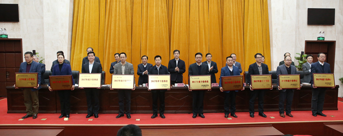 http://zq.sdnu.edu.cn:8080/_vsl/39D40A912B8D73DC4B235867B36E0A4C/68C16001/468B9?e=.jpg