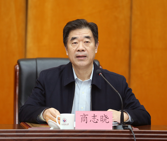 http://zq.sdnu.edu.cn:8080/_vsl/4133EE8D189D343BD696C0E3A81CC622/64B21F8F/45046?e=.jpg