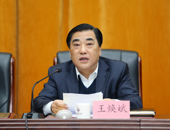 http://zq.sdnu.edu.cn:8080/_vsl/F2458C4453F0422921A914780ACDC062/5B4A0C3A/41221?e=.jpg