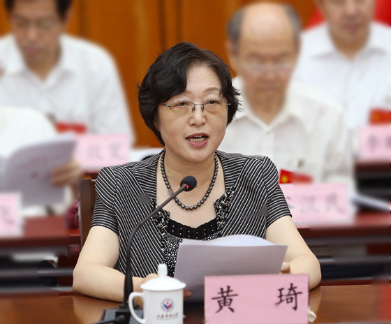 http://www.qlshx.sdnu.edu.cn/_mediafile/qlsx2016/2017/07/17/2i3bqslzhu.jpg